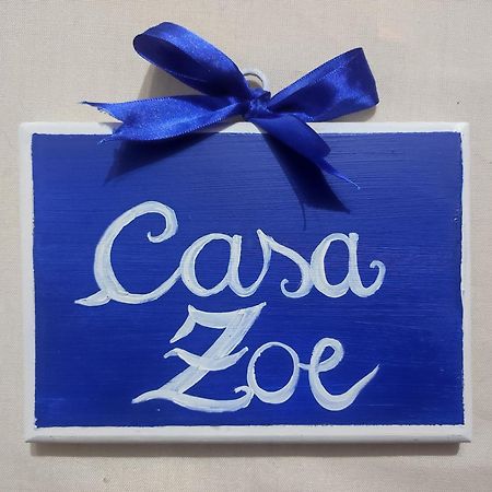 ピアチェンツァ Casa Zoeヴィラ エクステリア 写真